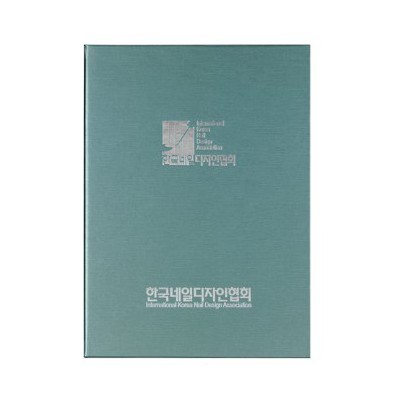 메탈 상장케이스 소라