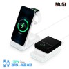 뮤스트 브릿지 갤럭시/애플 호환형 3in1 멀티 고속 무선 충전기