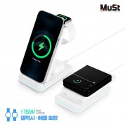 뮤스트 브릿지 갤럭시/애플 호환형 3in1 멀티 고속 무선 충전기
