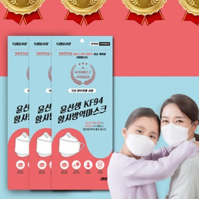국산 KF94 마스크 방역마스크 황사마스크 4중구조필터 1매 25매입 의약외품, 선물 판촉용 기념 사은품 답례품 기프트 세트