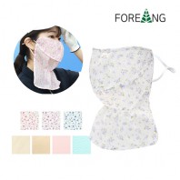 [포레앙] 국산 자외선차단 3단 마스크