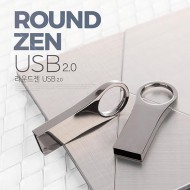 [TUI]라운드젠 USB 2.0 (4GB~128GB)