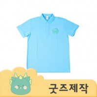 ZA303 [커스텀굿즈] 풀오버인쇄 트랜디 면 혼방 고품질 카라 티셔츠 (박스제작가능)