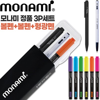 모나미 트리피스0.7(흑)+153볼펜0.7(흑)+에딩슈퍼형광펜600 3P세트