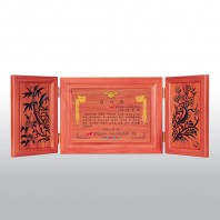 감사 원목 송공 퇴임 사군자 고전패 HD03-3