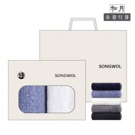 (송월타올) 솔리드혼방사40 오픈케이스 2p세트