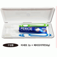 페리오 치약 50g+수입 미세모칫솔 2P 커플 여행용 세트/ 2080/애경/닥터세닥/치실/치간칫솔 /혀크리너