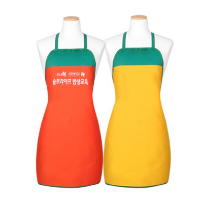 심플 앞치마 목걸이형