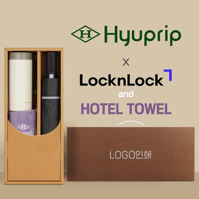 협립 3단 60 슈퍼 거꾸로 완전자동우산 +락앤락 테이블머그+협립호텔코마170타월-세트