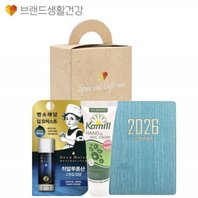 브생건 플래너세트 4호(미니 다이어리+카밀 핸드크림+멘소래담 딥 모이스트 립밤)