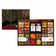 창평한과9호 (죽설헌)