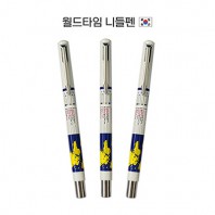 제네브 월드타임 니들펜 (0.7mm)