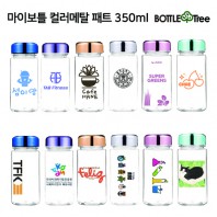 마이보틀 컬러메탈 미니 페트 350ml
