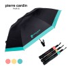 피에르가르뎅 2단 암막 컬러보더 우산