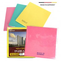 독일행주, 전단지 부직포행주 (완전포장), 판촉용