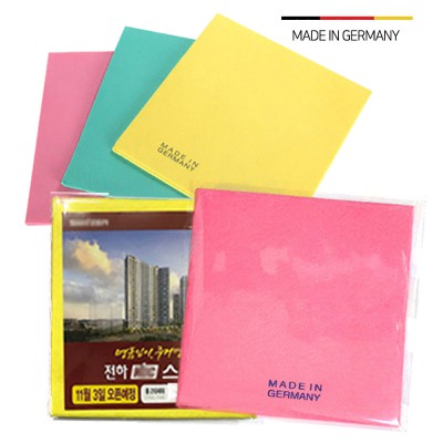 독일행주, 전단지 부직포행주 (완전포장), 판촉용