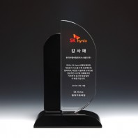 퇴직 재직기념 퇴임 상패 E1073