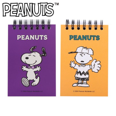 피너츠 상철수첩S