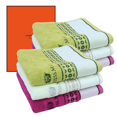 송월 써클 전사 160g 세면타월2매 세트