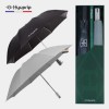 협립 2단 암막 고밀도 VIP 우산/양산 +협립 이지롤 거꾸로 완전자동 우산-세트