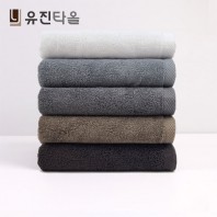 국내산 유진타올 H라인 클래식 30수 세면타올 150g