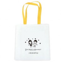 부직포M자형(주문제작)