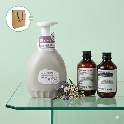 핸드워시 아이깨끗해 프리미엄 클린 비건 450ml 바디워시 3종세트