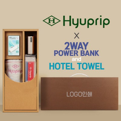 협립 이지롤 거꾸로 완전자동 우산 +협립눈꽃타월+배터리-세트