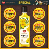 동원참치 스페셜 14호