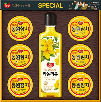 동원참치 스페셜 14호