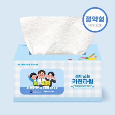 [스티커부착] 미니 절약형 키친타월 70매