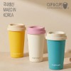 컵앤컵스 모던 리유저블 텀블러 473ml