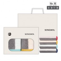 (송월타올) 컬러웨이40 오픈케이스 2p세트