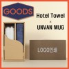 코마40수180호텔타월+어반스텐머그컵1P-굿즈용세트