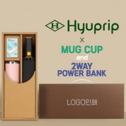 협립 3단60 슈퍼TEN(10K) 컨테이너 완전자동우산 +배터리+로하스 머그컵1P-세트