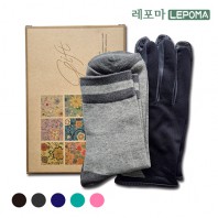 [레포마] 국산 양말 + 메쉬 장갑 세트