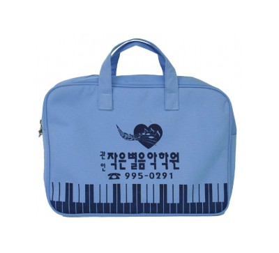 건반토드가방(하늘)
