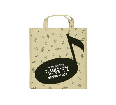 음표명작가방(베이지)