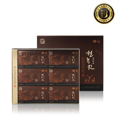 농협한삼인_한녹진프리미엄