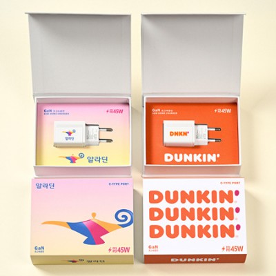 GAN 1포트 초고속 충전기 45W+자석싸바리 굿즈세트