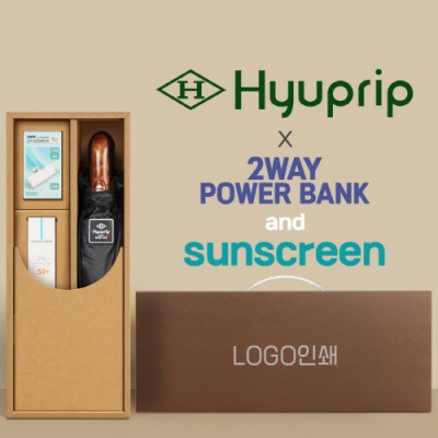 협립 3단 70 암막고밀도 완전자동우산 +선크림+배터리-세트