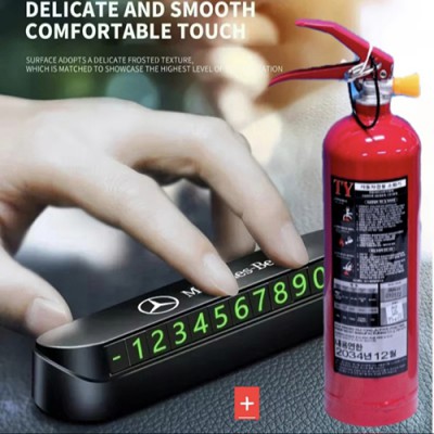 0.7kg 차량 소화기 겸용+주차번호판 알림판