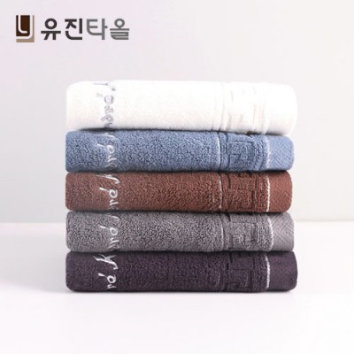 국내산 유진타올 앙드레엘레강스 30수 세면타올 180g