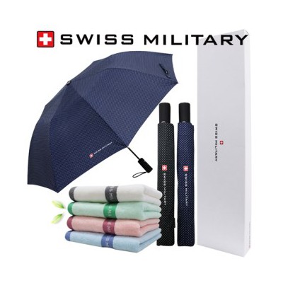 스위스밀리터리 2단자동 핀도트 + 120g세면타올 세트