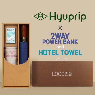 협립 3단70엔티크 고밀도 완전자동우산 +협립눈꽃타월+배터리-세트