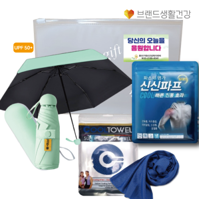 양우산 브생건188호(5단 우양산 UV암막우산+신신제약 신신파프+쿨링 아이스타올)