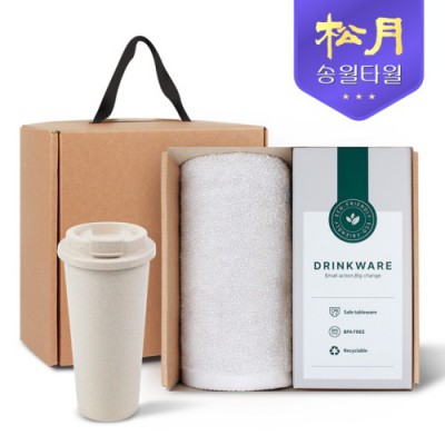 송월타올 리빙 기프트세트 12 노블레스 150g * 1P + 커피텀블러 630ml 1P
