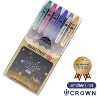 (국산)크라운메탈펄6색세트(공식인증대리점)