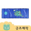 ZA516 [커스텀굿즈] 풀오버인쇄 푹신한 접이식 방습 매트 침낭 190*70 20T (박스제작가능)