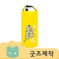 ZA237 [커스텀굿즈] 풀오버인쇄 유즈풀 완벽방수 20L 드라이백 (박스제작가능)